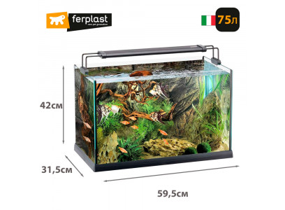 Аквариум Ferplast (Ферпласт) Elba 60см 75л Светодиодный Светильник, Внутренний Фильтр, Нагреватель 65070017 