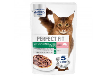 Влажный Корм Perfect Fit (Перфект Фит) Для Стерилизованных Кошек Лосось в Соусе 75г 