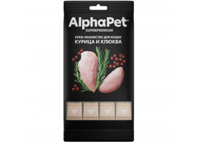 Лакомство Alphapet (Альфапет) Superpremium Для Кошек Крем Курица и Клюква 48г  