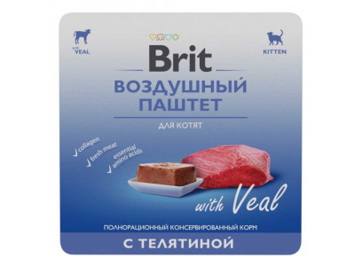Консервы Brit (Брит) Premium Для Котят Воздушный Паштет Телятина 100г 5060870 
