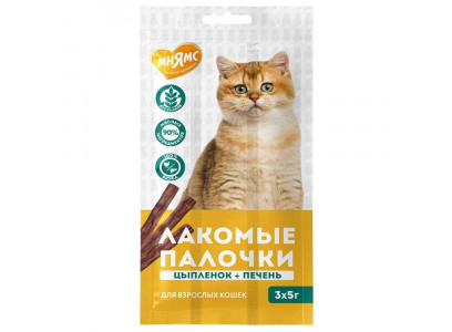 Лакомство Мнямс Для Кошек Лакомые Палочки Цыпленок и Печень 5г*3  