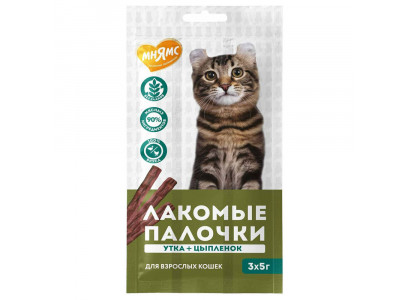 Лакомство Для Кошек Мнямс 5г*3 Лакомые Палочки Из Цыпленка и Утки 