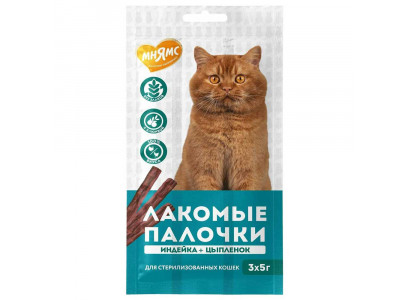 Лакомство Мнямс Для Стерилизованных Кошек Лакомые Палочки Индейка и Цыпленок 5г*3  