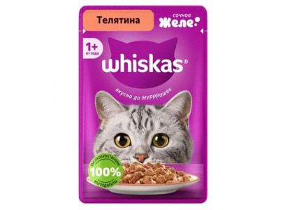 Влажный Корм Для Кошек Whiskas (Вискас) Телятина в Желе 75г 