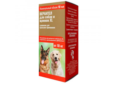 Верантел Xl для Собак И Щенков От 10кг, Суспензия Для Орального Применения 10мл