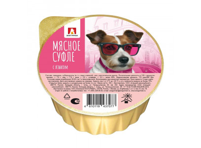 Консервы Зоогурман Для Собак Мясное Суфле Язык  100г 7077