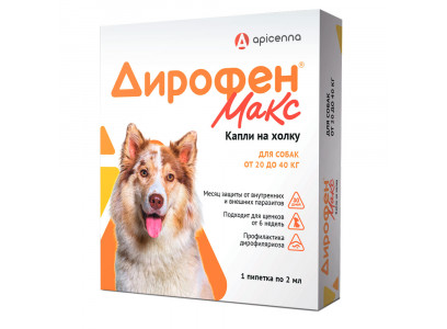 Дирофен Макс 120мг Препарат От Паразитов Для Собак От 20 До 40кг 1 Пипетка По 2мл
