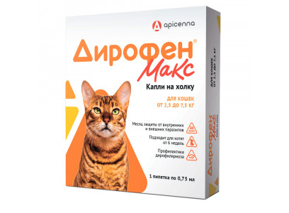 Дирофен Макс 60мг Против Паразитов  Для Кошек От 2,5 До 7,5кг 1 Пипетка По 0,75мл