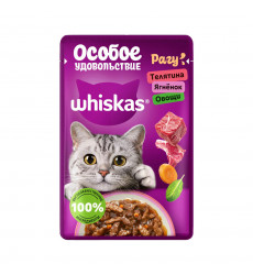 Влажный Корм Whiskas (Вискас) Для Кошек Рагу Телятина, Ягненок и Овощи 75г
