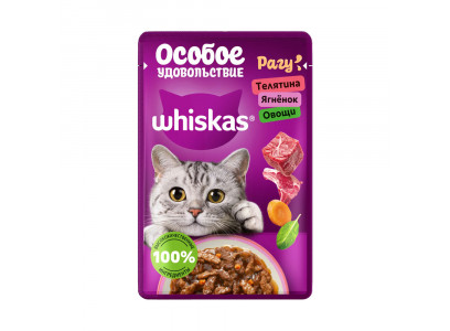 Влажный Корм Whiskas (Вискас) Для Кошек Рагу Телятина, Ягненок и Овощи 75г 