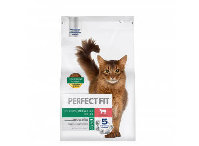 Сухой Корм Perfect Fit (Перфект Фит) Для Стерилизованных Кошек Говядина 2,5кг 