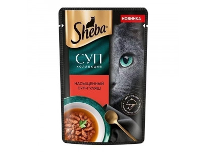 Влажный Корм Sheba (Шеба) Collection Для Кошек Суп Говядина 70г 