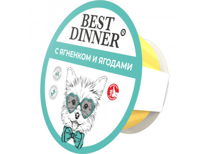 Консервы Best Dinner (Бест Диннер) Для Щенков Паштет Ягненок и Ягоды 100г