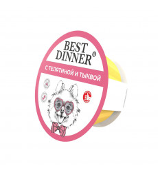 Консервы Best Dinner (Бест Диннер) Для Собак Паштет Телятина Тыква 100г