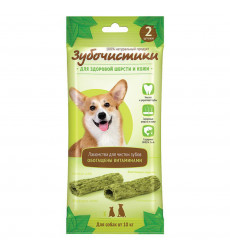 Зубочистики Для Собак Средних Пород Авокадо 2*35г 73304027