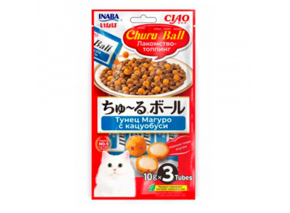 Лакомство Inaba (Инаба) Ciao Churu Ball Для Кошек Шарики с Кремовой Начинкой Тунец Магуро Кацуобуси 10г*3  
