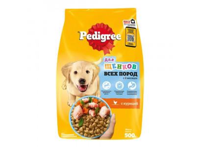 Сухой Корм Pedigree (Педигри) Для Щенков  Курица 500г 