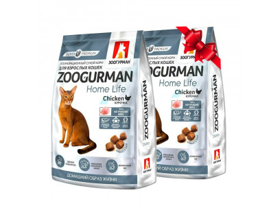 1+1 В Подарок! Сухой Корм Для Домашних Кошек Зоогурман Home Life Курица 350г 5916 