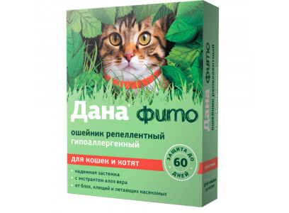 Дана Фито Ошейник Репеллентный Для Кошек и Котят Красный 35см