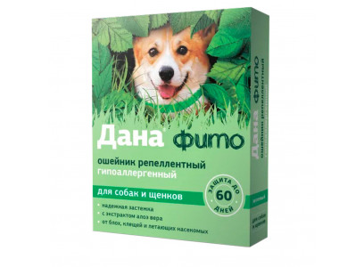 Дана Фито Ошейник Репеллентный Для Собак И Щенков Зеленый 65см 
