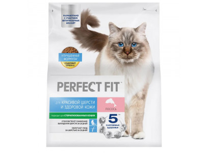 Сухой Корм Для Кошек Perfect Fit (Перфект Фит) Красивая Шерсть Лосось 1,2кг 