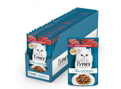 Влажный Корм Для Кошек Гурмэ Перл Язык и Телятина в Соусе 75г 26 Шт в Блоке (1*1) 