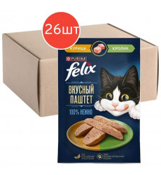 Влажный Корм Для Кошек Felix (Феликс) Вкусный Паштет Курица и Кролик 75г 26 Шт в Блоке (1*1)