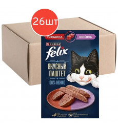Влажный Корм Для Кошек Felix (Феликс) Вкусный Паштет Говядина и Ягненок 75г 26 Шт в Блоке (1*1)