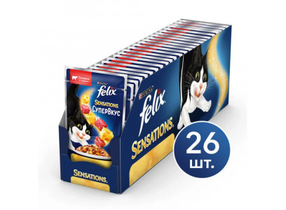 Влажный Корм Для Кошек Felix (Феликс) Sensation Супер Вкус Говядина и Сыр 75г 26 Шт в Блоке (1*1) 