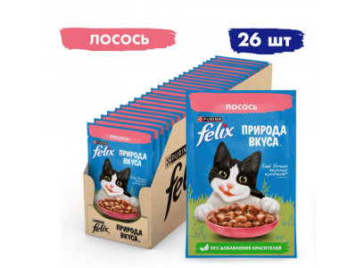 Влажный Корм Для Кошек Felix (Феликс) Природа Вкуса Лосось в Соусе 75г 26 Шт в Блоке (1*1) 