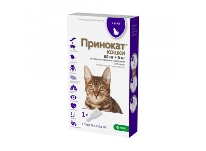 Принокат Капли От Блох Для Кошек Более 4кг 80 + 8мг 0,8мл