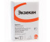 Экзекан 16кубиков Для Лечения Аллергии 