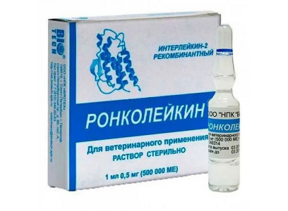 Ронколейкин 500 000ме Иммунокорреткор 3 Ампулы Упаковка 9165 