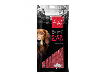 Лакомство Для Собак Titbit (Титбит) Колбаса С Мясом Кабана И Клюквой Дикий Зов 85г 027745 