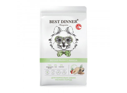Сухой Корм Best Dinner (Бест Диннер) Monoprotein Adult Mini Для Собак Мелких Пород Белая Рыба и Киноа 400г 