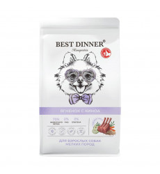 Сухой Корм Best Dinner (Бест Диннер) Monoprotein Adult Mini Для Собак Мелких Пород Ягненок и Киноа 400г