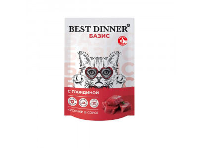 Влажный Корм Best Dinner (Бест Диннер) Базис Для Кошек Кусочки Говядина в Соусе 75г 