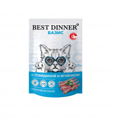 Влажный Корм Best Dinner (Бест Диннер) Базис Для Кошек Кусочки Говядина и Ягненок в Соусе 75г