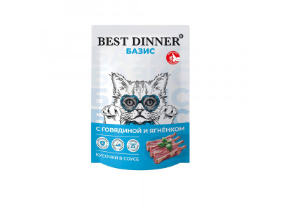 Влажный Корм Best Dinner (Бест Диннер) Базис Для Кошек Кусочки Говядина и Ягненок в Соусе 75г 