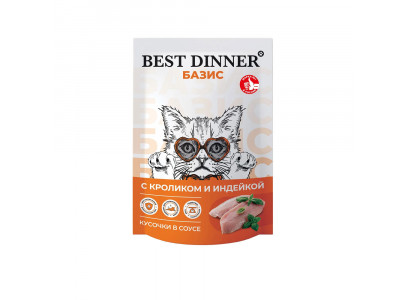 Влажный Корм Best Dinner (Бест Диннер) Базис Для Кошек Кусочки Кролик и Индейка в Соусе 75г 