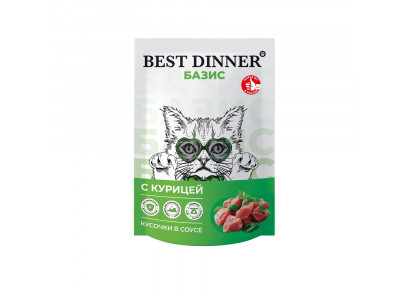 Влажный Корм Best Dinner (Бест Диннер) Базис Для Кошек Кусочки Курица в Соусе 75г 