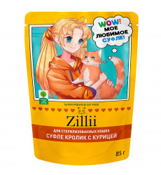 Корм Для Стерилизованных Кошек Zillii (Зиллии) Sterilized Суфле Кролик Курица Пауч 85г 5657062