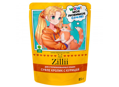 Корм Для Стерилизованных Кошек Zillii (Зиллии) Sterilized Суфле Кролик Курица Пауч 85г 5657062 