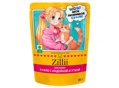 Корм Для Кошек Zillii (Зиллии) Adult Суфле Индейка и Утка Пауч 85г 5657065 