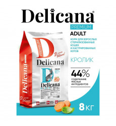 Сухой Корм Delicana (Деликана) Для Стерилизованных Кошек Кролик 8кг 93310