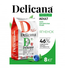 Сухой Корм Delicana (Деликана) Для Кошек Ягненок 8кг 93242
