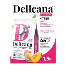 Сухой Delicana (Деликана) Корм Для Котят Чувствительное Пищеварение Индейка 1,5кг 93518