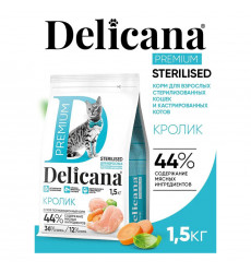 Сухой Корм Delicana (Деликана) Для Стерилизованных Кошек Кролик 1,5кг 93546