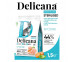 Сухой Корм Delicana (Деликана) Для Стерилизованных Кошек Кролик 1,5кг 93546 