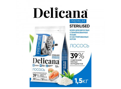 Сухой Корм Delicana Для Стерилизованных Кошек Лосось 1,5кг 93553 